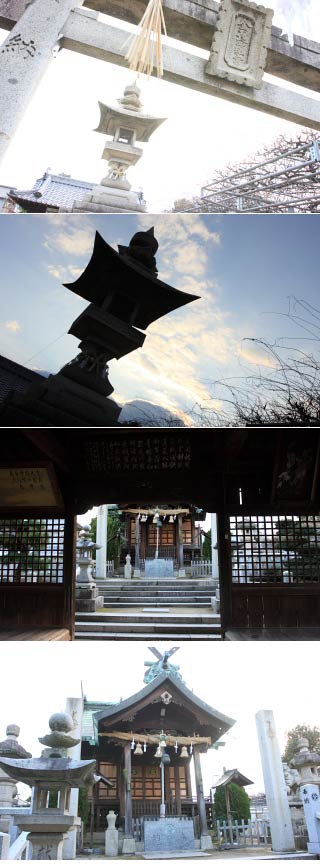 府中金毘羅神社