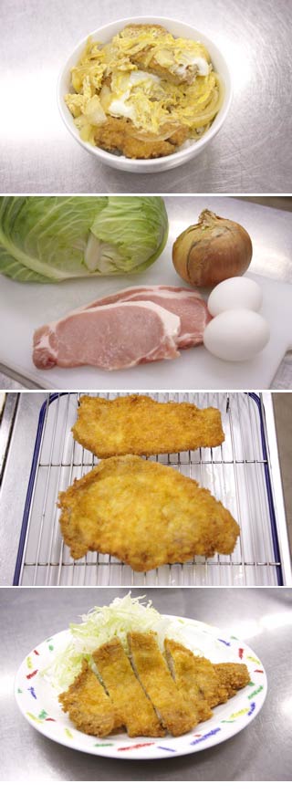 How to Katsudon