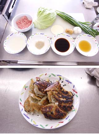 Howto_cook_Gyoza