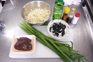How to cook Liver Nira Itame