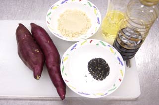 How to cook Daigakuimo