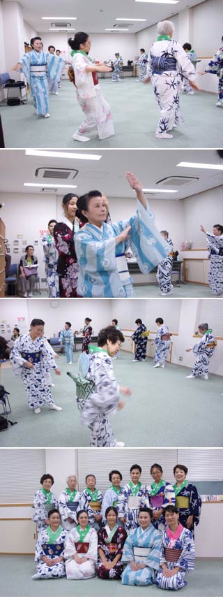 How to dance BonOdori: Basic