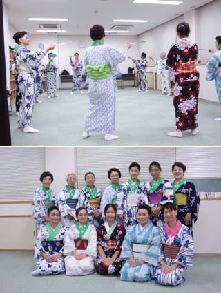 How to dance Yukata Ondo