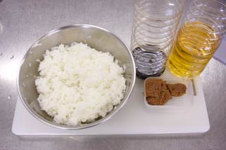 How to cook Yaki-Onigiri