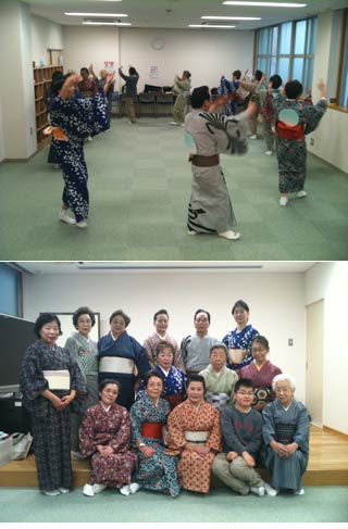 How to dance Ryoma Odori