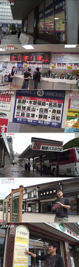 How to visit Kiso Town
