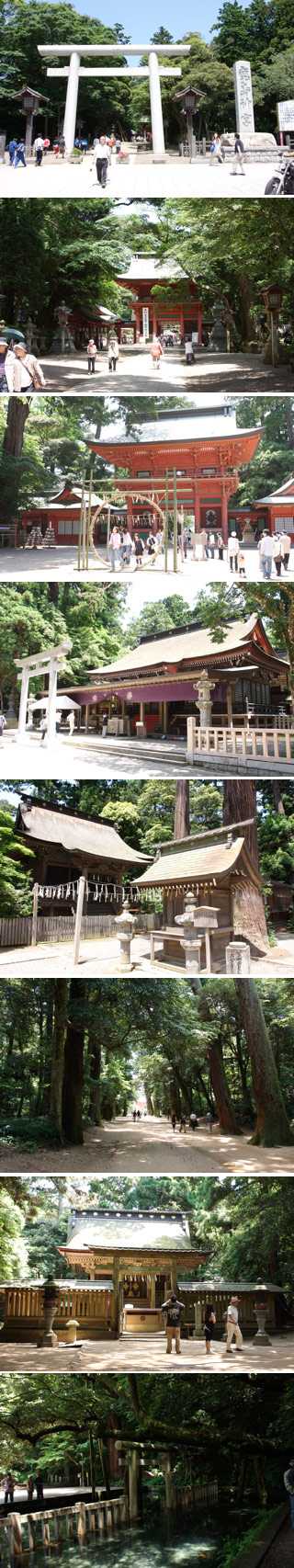 Kashima Shrine