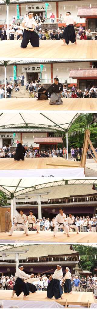 Kashima Shrine Enbu Festival 