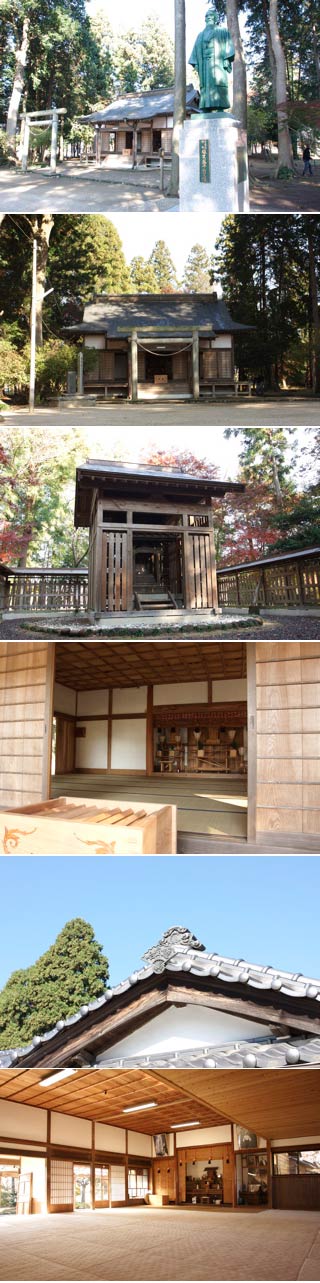 合気神社