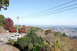 Atago Tengu Park 