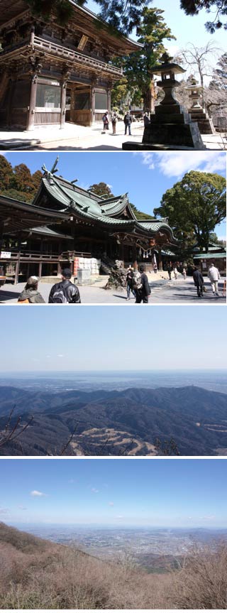 Mt. Tsukuba