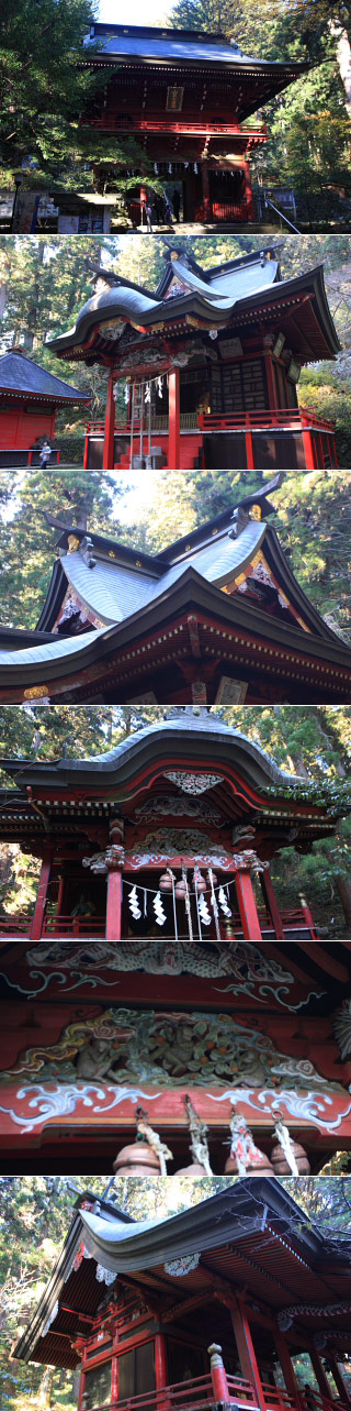 Hanazono Shrine