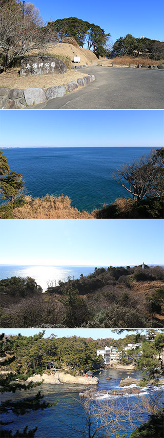 Cape Izura Park