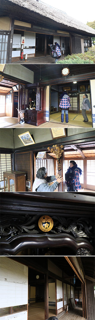 Naka Suzuki House
