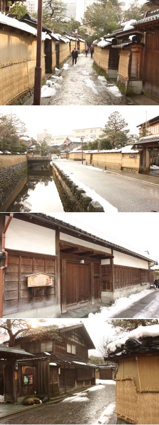 Nagamachi Samurai Residence