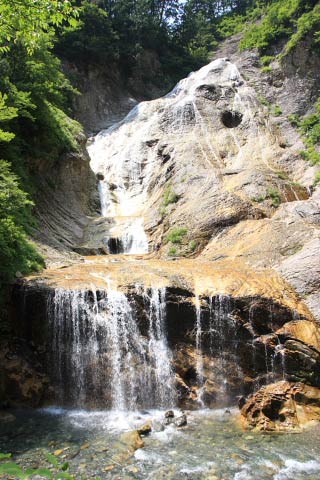 Ubaga Falls