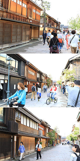 Nishi Chaya Town