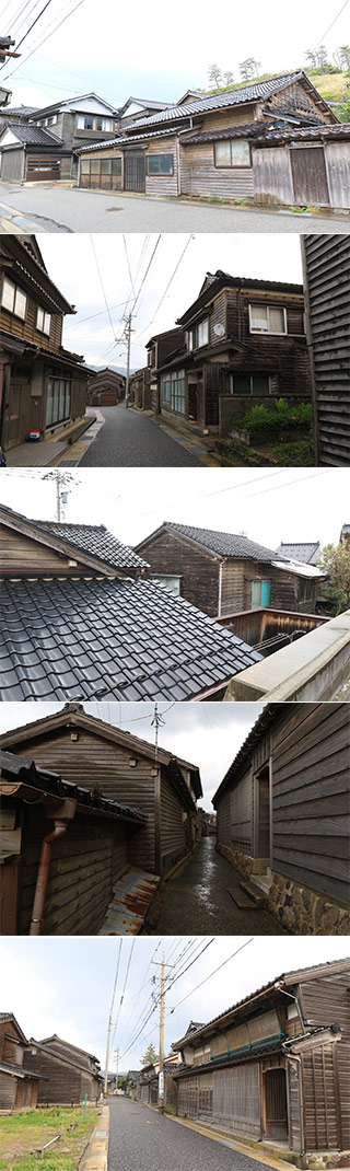 Kuroshima Town