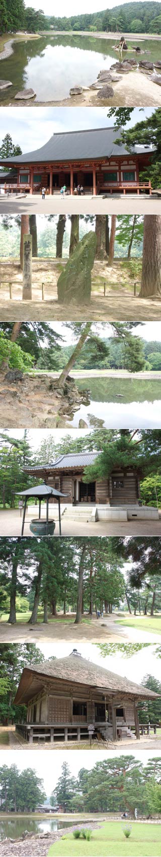 Motsuji Temple