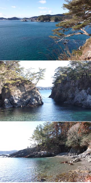 Cape Jagasaki