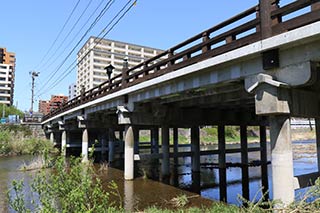 Kaminohashi Bridge