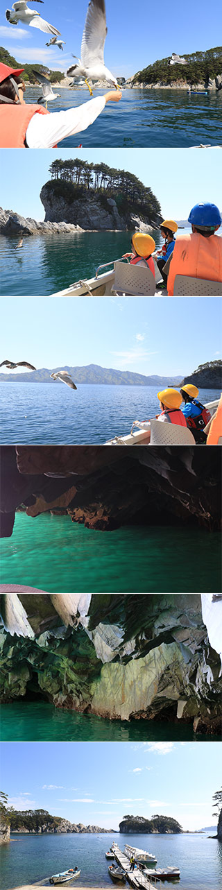 Boat Riding for Blue Cave