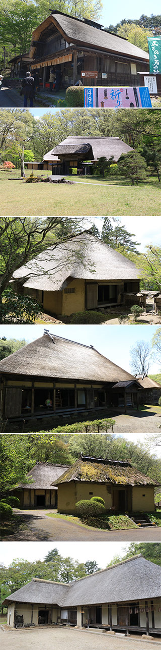 Michinoku Folklore Village