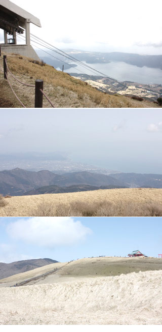 駒岳