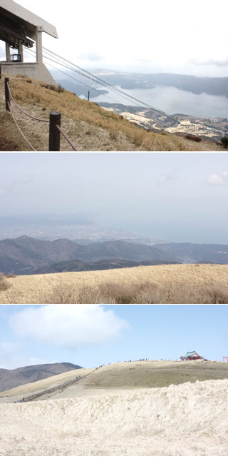 Mt. Komagatake