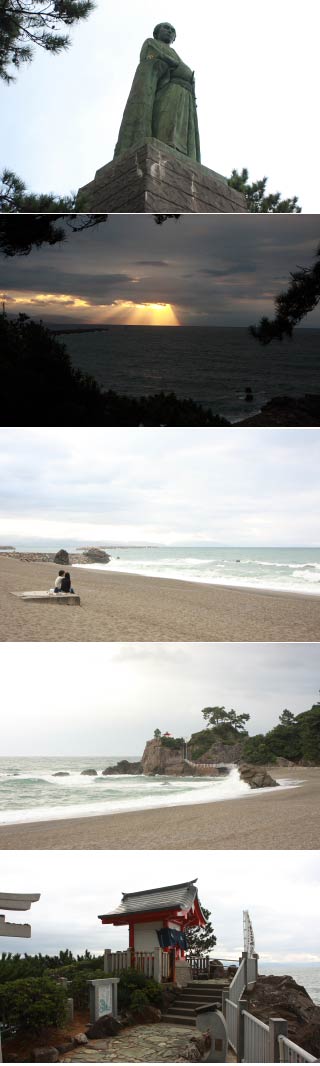 Katsura Beach