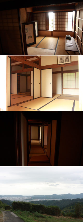 Kochi Tanaka Ryosuke House