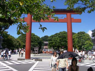 Kamakura Summarized