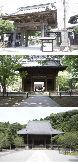 Myohonji Temple