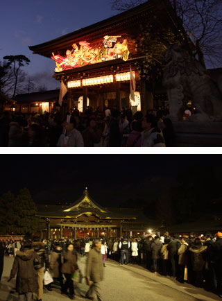 Hatsumoude at Samukawa Shrine