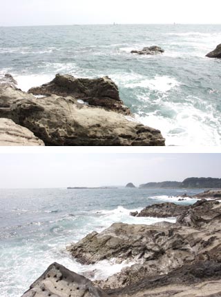 Cape Tsurugi