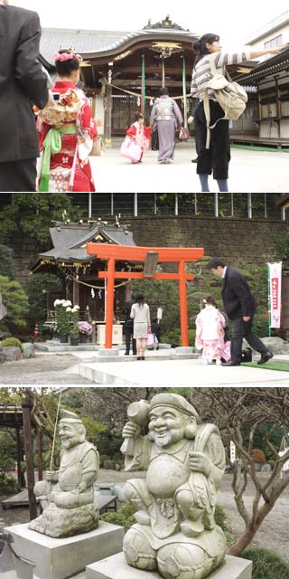 Kotohira Shrine