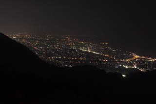 Shonandaira Hills