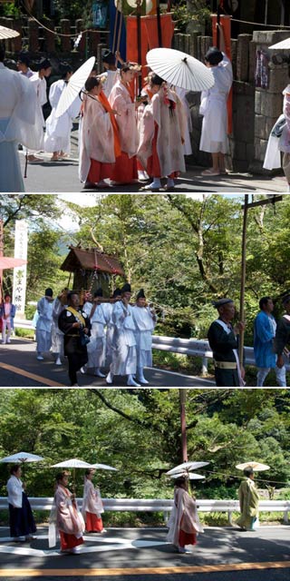 大山阿夫利神社祭