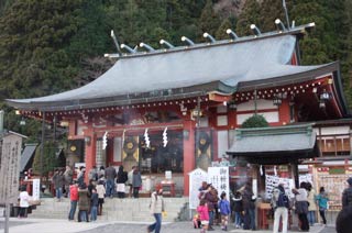 Oyama Afuri Shrine