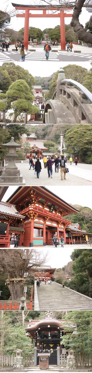 Tsurugaoka Hachimangu Shrine