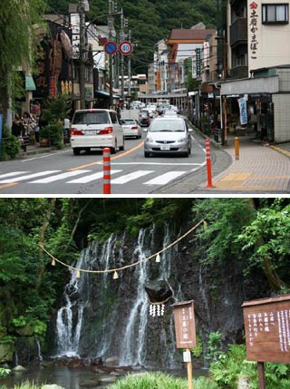 Hakone Yumoto Onsen