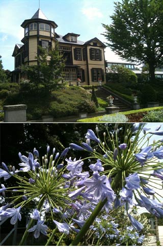 Yamate Itariayama Park