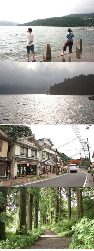 Motohakone