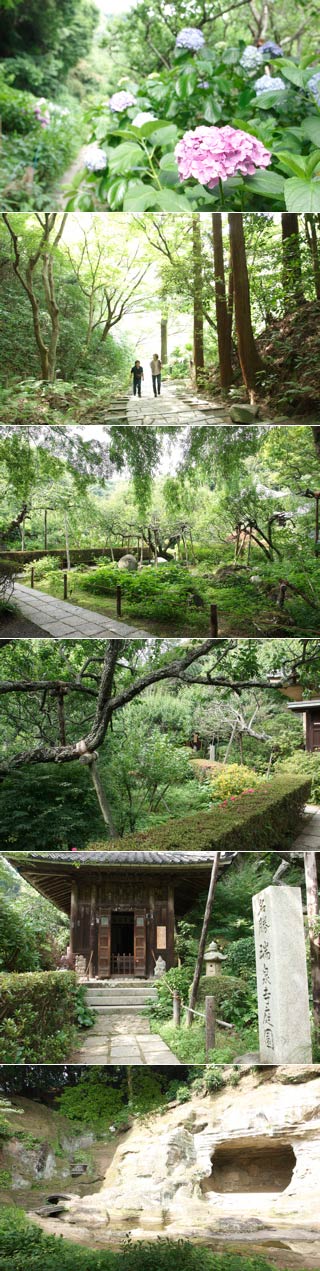 Zuisenji Temple