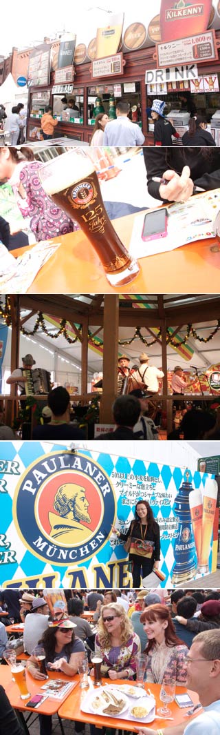 October Fest in Yokohama