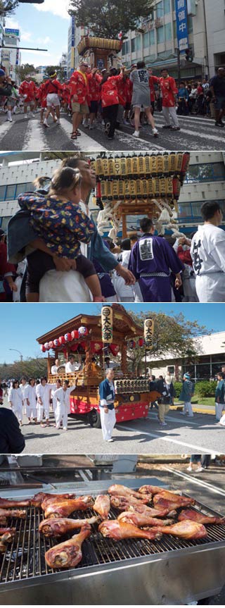 横須賀神輿パレード