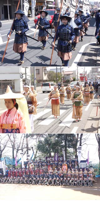 Kozukue Castle Matsuri