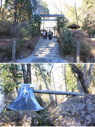 公時神社