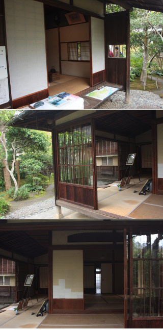 Shimazaki Touson House