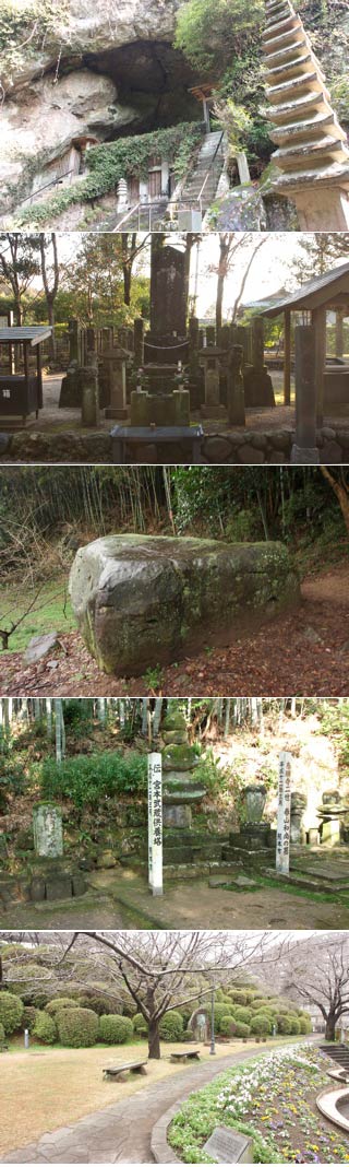 熊本武蔵スポット